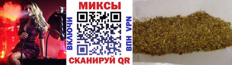 Бутират 1.4BDO  Купить закладки  Тырныауз 