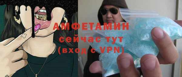 не бодяженный Инсар