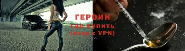 не бодяженный Инсар