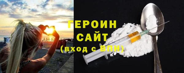 мескалин Инта