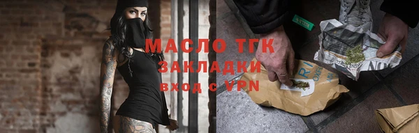 не бодяженный Инсар