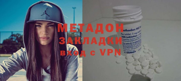 мескалин Иннополис