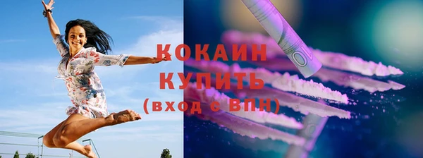 мескалин Иннополис
