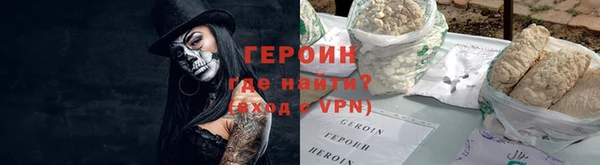 не бодяженный Инсар