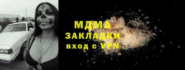 мескалин Инта