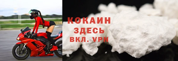 мескалин Инта