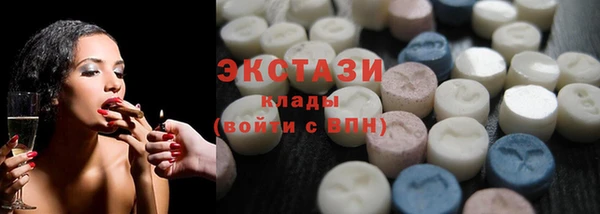 мескалин Инта