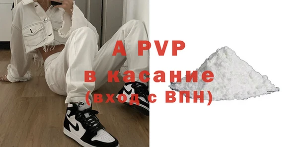 мескалин Иннополис