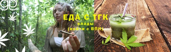 не бодяженный Инсар