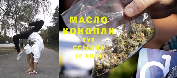 не бодяженный Инсар