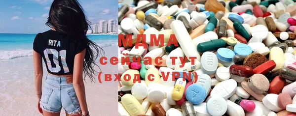 мескалин Иннополис