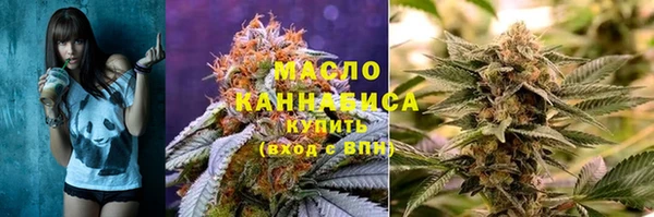 мескалин Инта