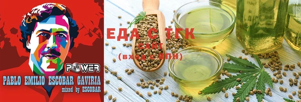 не бодяженный Инсар