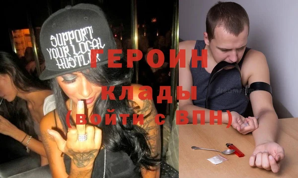 не бодяженный Инсар