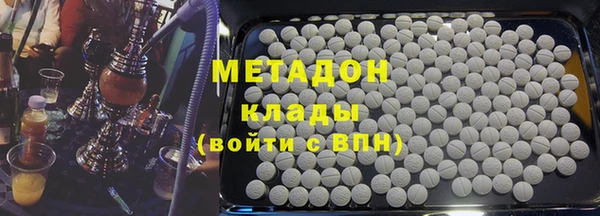 мескалин Иннополис