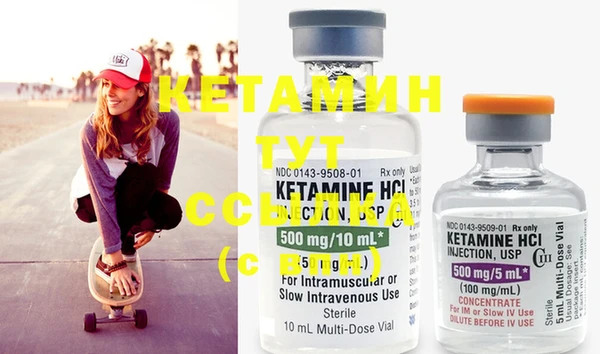 не бодяженный Инсар