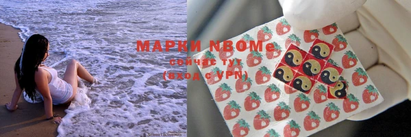 не бодяженный Инсар