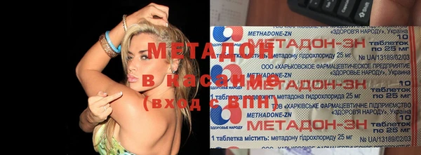 мескалин Иннополис