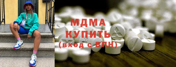 не бодяженный Инсар