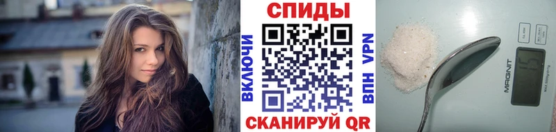 Первитин пудра  Купить где  Тырныауз 