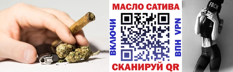 Дистиллят ТГК жижа  Купить где  Тырныауз 